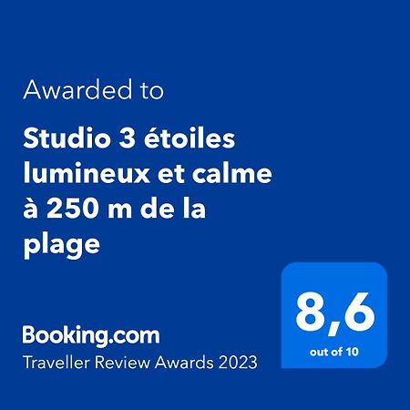 Studio 3 Etoiles Lumineux Et Calme A 250 M De La Plage แม-เล-แบ็ง ภายนอก รูปภาพ