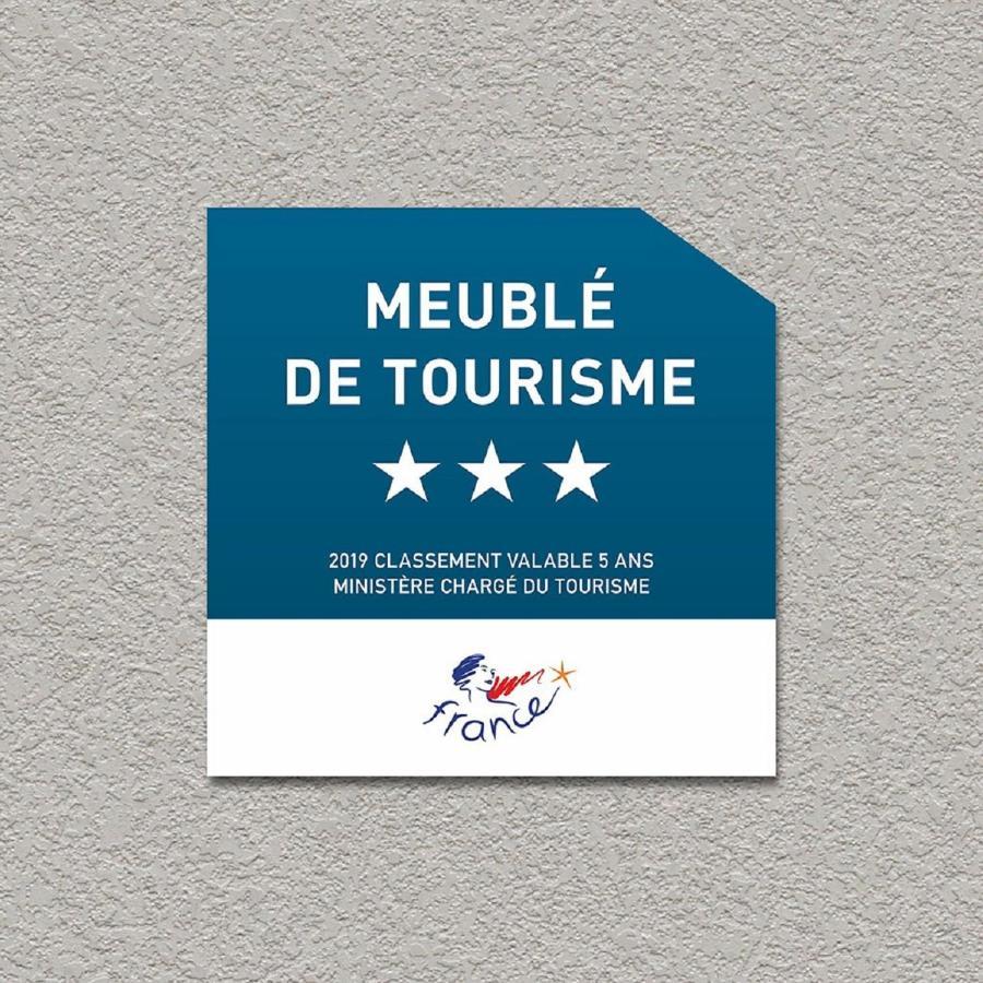Studio 3 Etoiles Lumineux Et Calme A 250 M De La Plage แม-เล-แบ็ง ภายนอก รูปภาพ